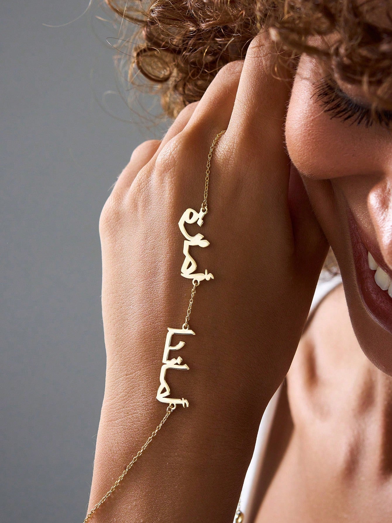 Customized 1-3 Arabic Name Necklace, Personalized Arabic Name Necklace, Mother's Necklace, Islamic Necklace, Eid Gift For Her