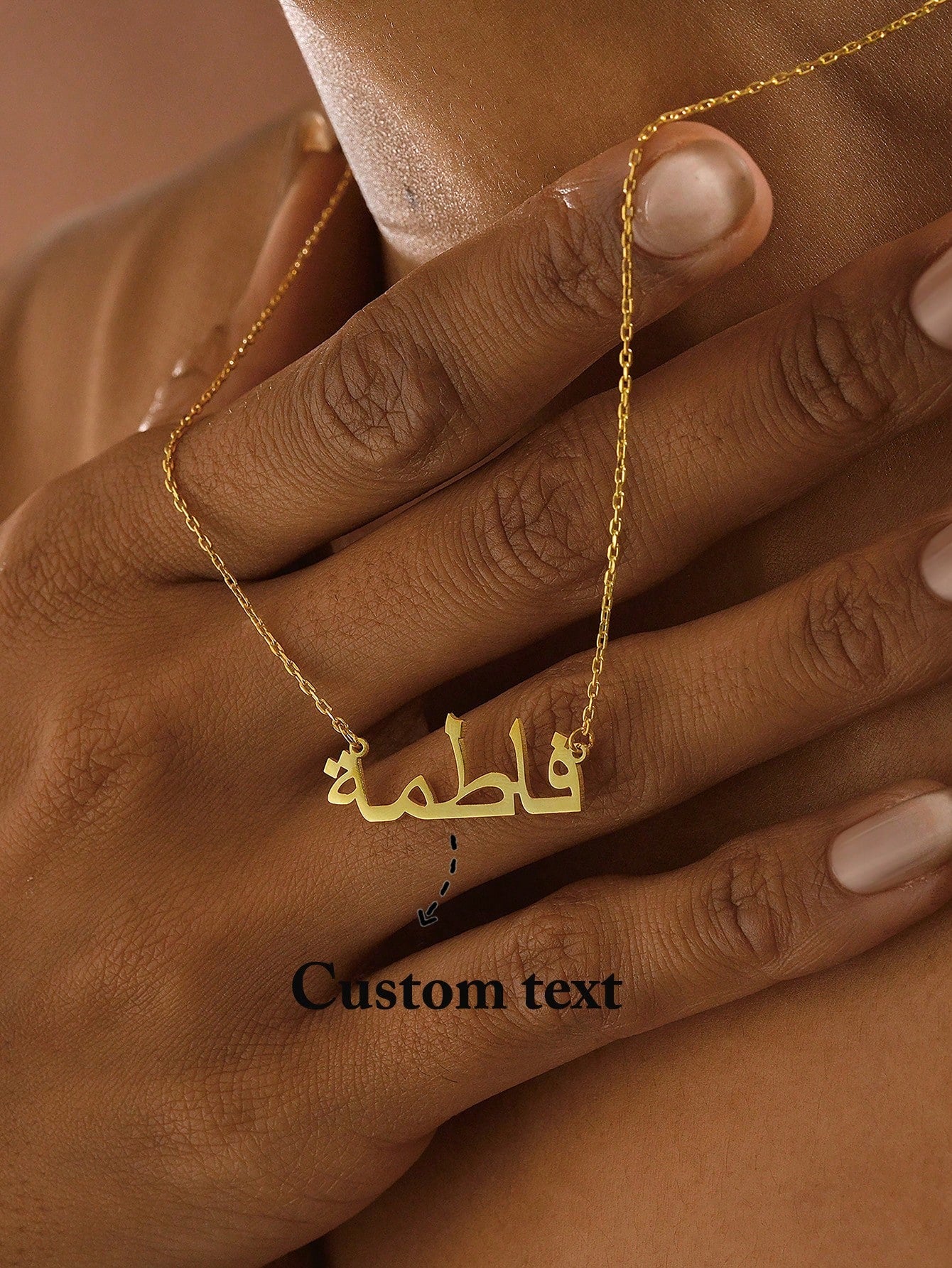 Customized 1-3 Arabic Name Necklace, Personalized Arabic Name Necklace, Mother's Necklace, Islamic Necklace, Eid Gift For Her