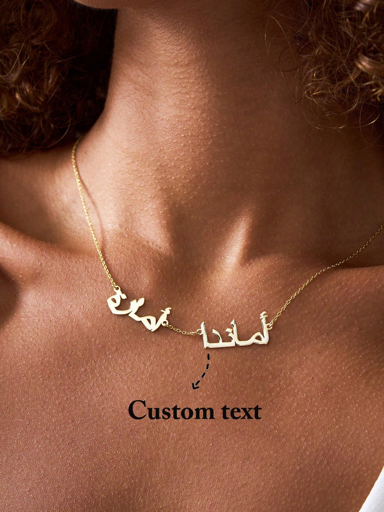 Customized 1-3 Arabic Name Necklace, Personalized Arabic Name Necklace, Mother's Necklace, Islamic Necklace, Eid Gift For Her